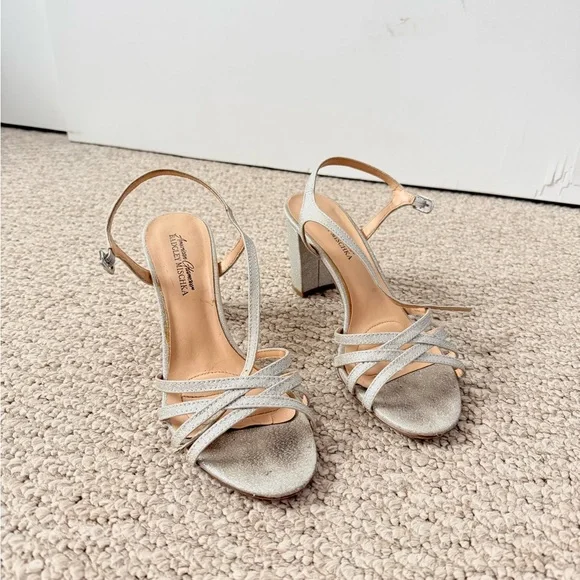 Badgley Mischka Silver Glitter Heels - Picture 6 of 6